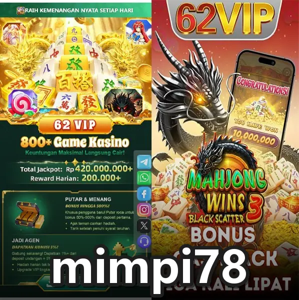 mimpi78 screenshot